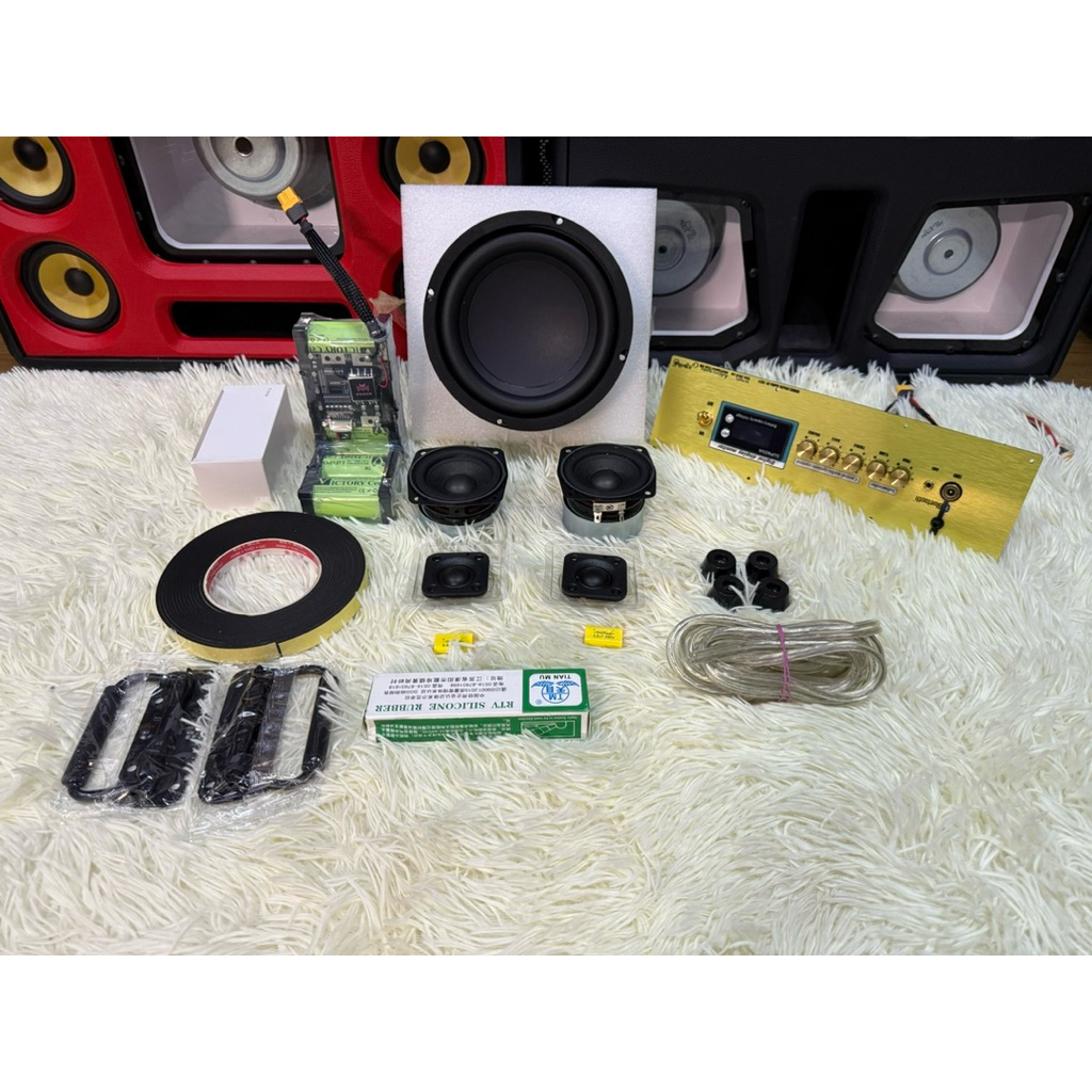 ชุดประกอบ 6.5” hk 4/100w ไม่รวมตู้