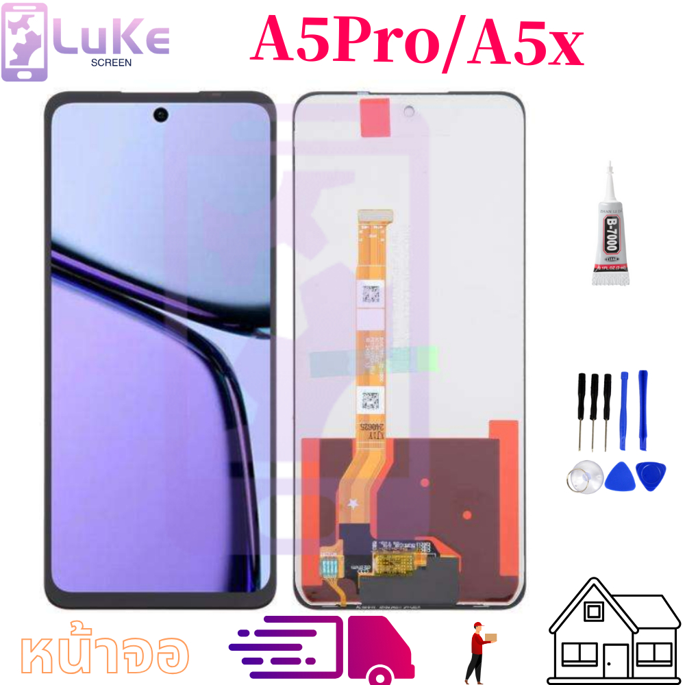 หน้าจอ LCD Display จอ + ทัช oppo A5 Pro อะไหล่มือถือ อะไหล่ จอพร้อมทัชสกรีน ออปโป้ A5Pro/CPH2695