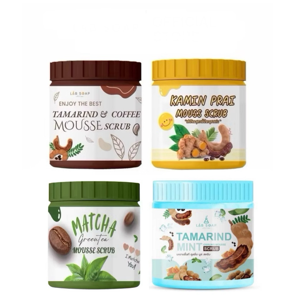LAB SOAP สครับเนื้อมูสมะขาม& สครับเนื้อมูสขมิ้นไพร& สครับเนื้อมูสสูตรชาเขียว มี 4 สูตรให้เลือกจ้า