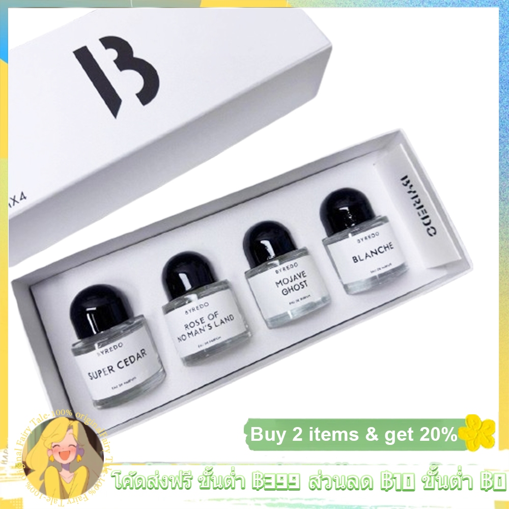 Byredo Perfume Gift Set 4x30ml for unisex Eau De Parfum Byredo น้ำหอมเซต Byredo Blanche/Super Cedar/
