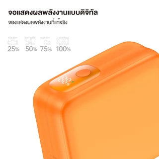 【ฟรี!ถุงผ้า+สติ๊กเกอร์】ALPHA X 10000mAh Powerbank รุ่นALPC10-35PD Pro PD20W ขนาดพกพา【รับประกัน 2 ปี】