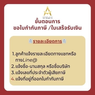 TOA กระดาษทราย ฉลาม Shark (แบ่งขาย 1/2 โหล และ1 โหล) กระดาษทรายขัดไม้
