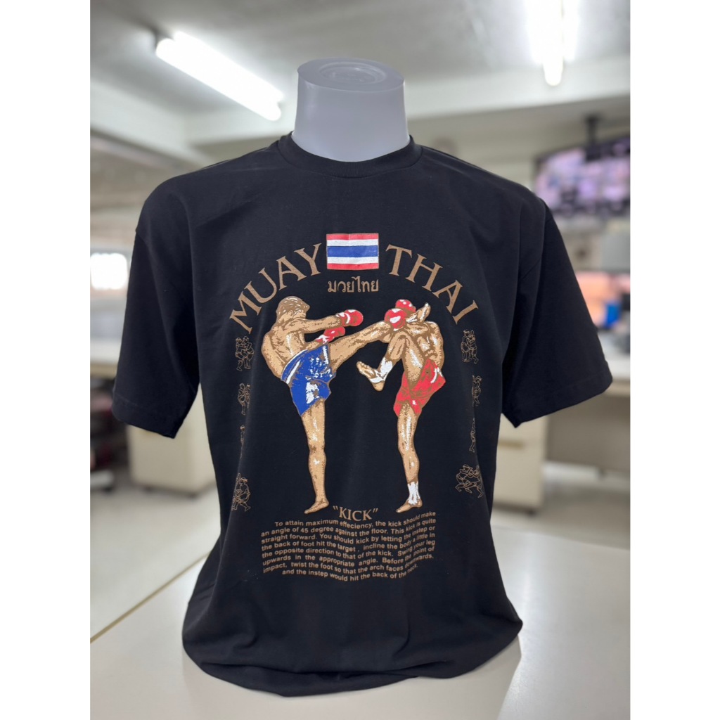 Colour T-shirts เสื้อมวยไทย Muay Thai ขายดีอันดับหนึ่ง!! ผ้า cotton 100% Made in Thailand