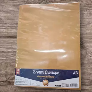 ✅(ถูกที่สุด พร้อมส่ง) ซองเอกสาร ซองน้ำตาล แบบไม่จ่าหน้าซอง KA Kraft 125 แกรม A4(8 ซอง), A3(4 ซอง) และ A5(13 ซอง)