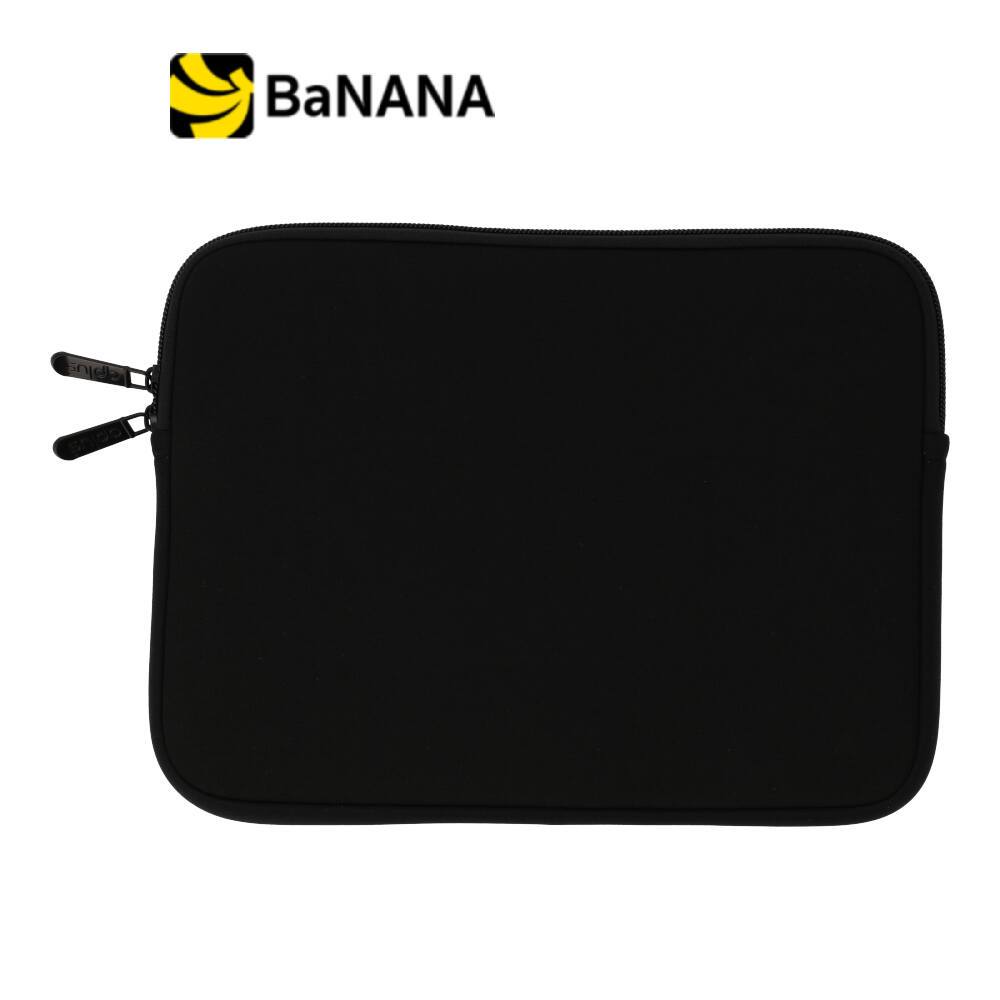 ซองใส่โน๊ตบุ๊ค QPLUS SoftPuff Black by Banana IT