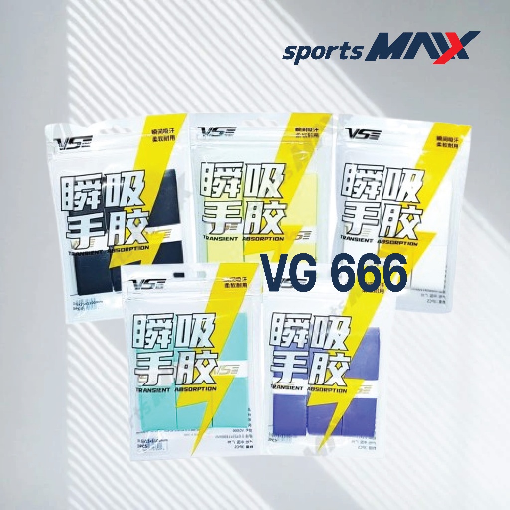 Venson VS Transient Absorption Overgrip พันด้ามไม้แบด ไม้เทนนิส ซึมซับเหงื่อดีที่สุด รุ่น VG666