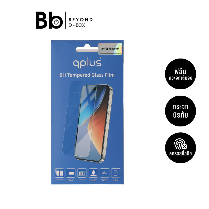 ฟิล์มกันรอย QPLUS TG Oppo Reno 14 Clear by BB Beyond D-Box