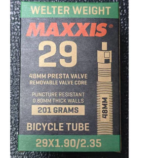 ยางใน MAXXIS 20 26 27.5 29 นิ้ว จุ๊บเล็กFV / จุ๊บใหญ่AV