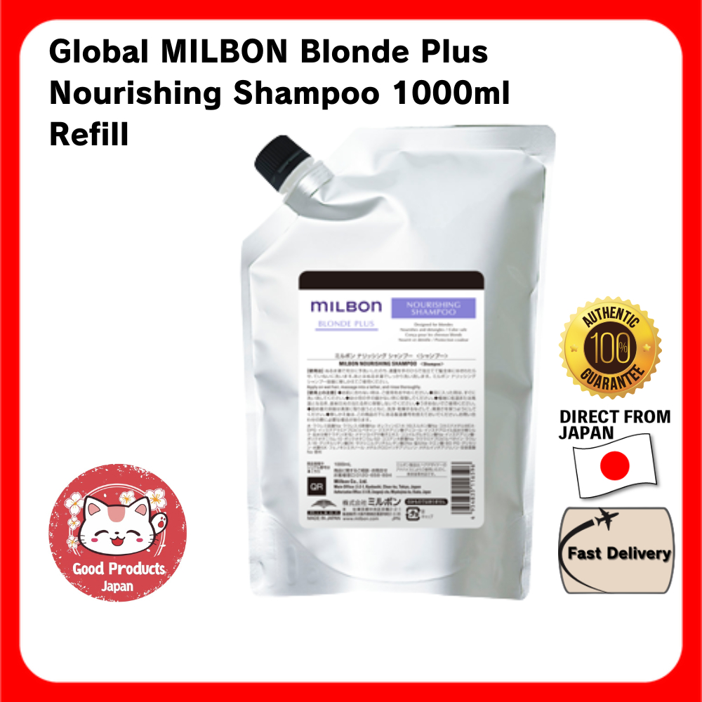 Global MILBON Blonde Plus Nourishing Shampoo 1000ml Refill