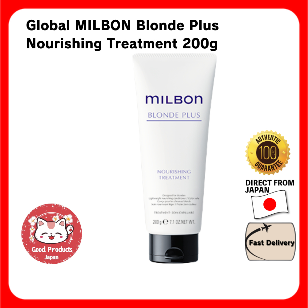 Global MILBON Blonde Plus Nourishing Treatment 200g