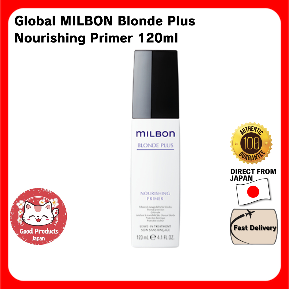 Global MILBON Blonde Plus Nourishing Primer 120ml