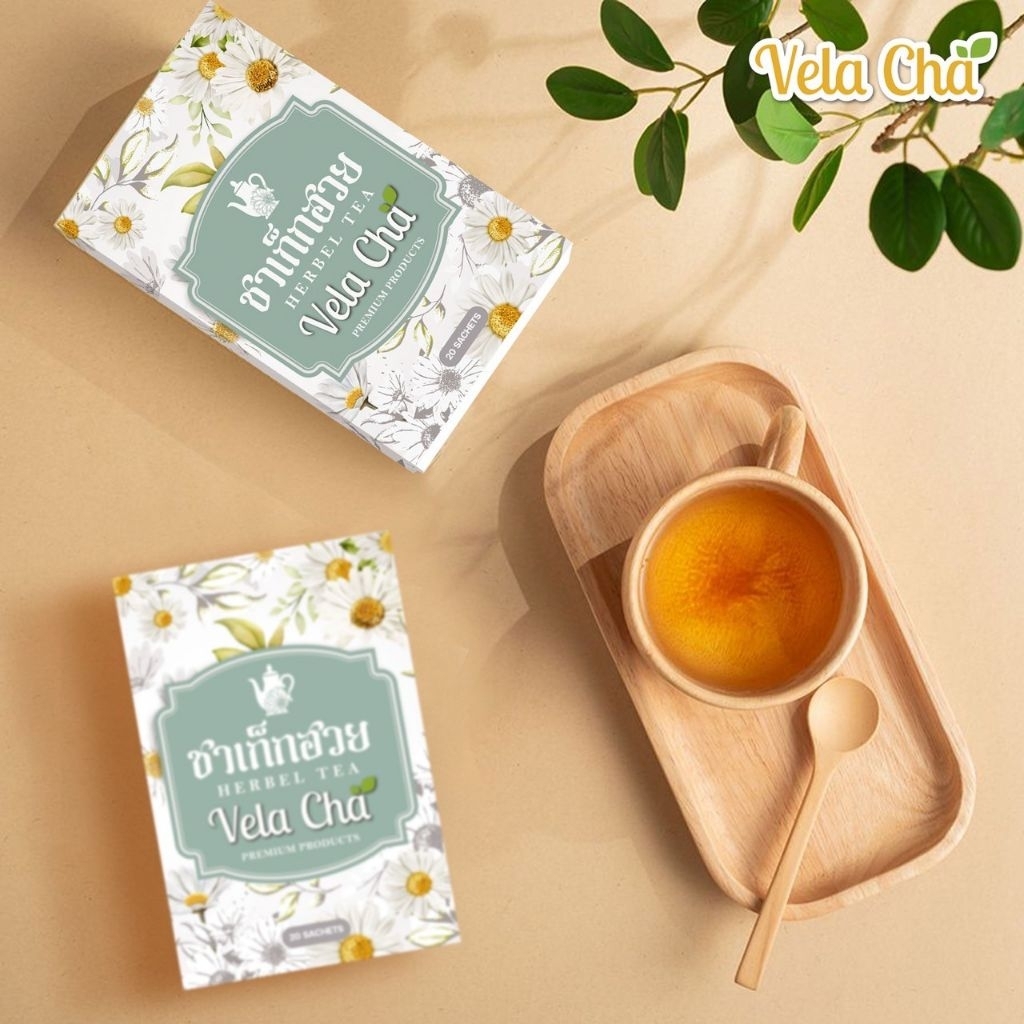 ชาขับถ่ายหมอกวาง แบบเซต 2 ซอง - รูปที่ 3