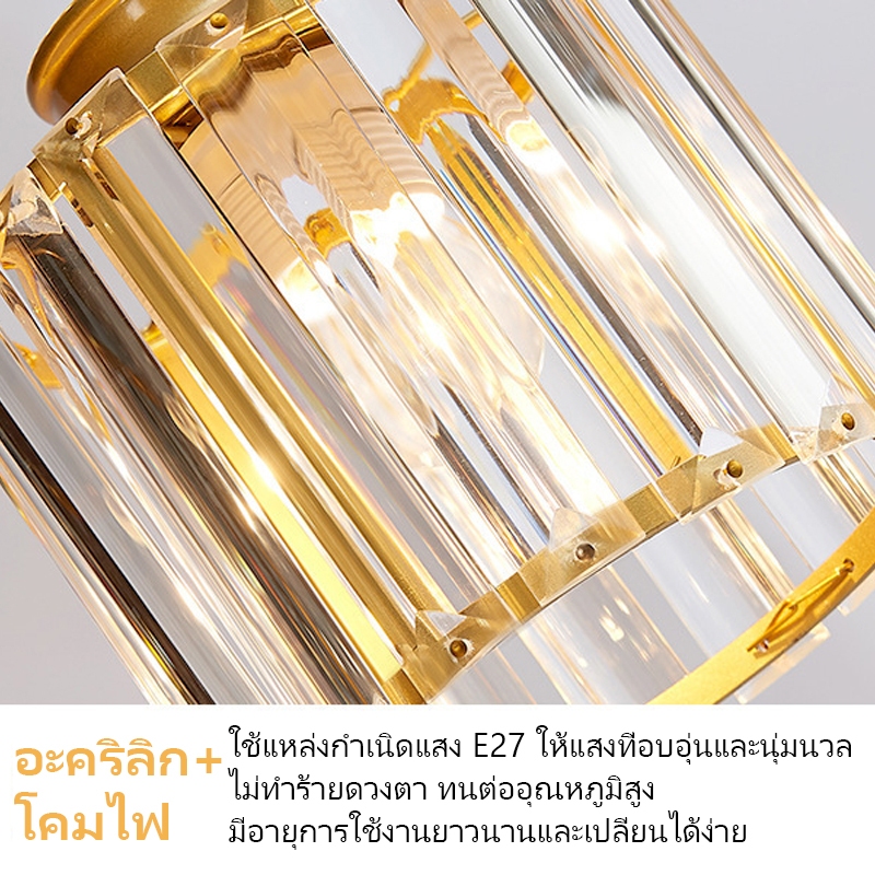 ECONN โคมไฟระย้า โคมระย้าแก้วคริสตัล 3/6/9 หัว สไตล์โมเดิร์น หรูหรา สำหรับวิลล่า ห้องนั่งเล่น หลอดไฟ E27 โคมไฟเพดาน - รูปที่ 3