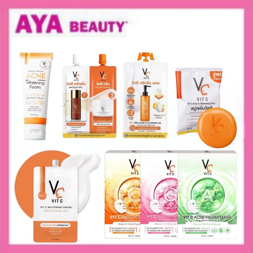 ✔️ของแท้ VC Vit C ครีมวีซีซอง น้องฉัตร คลีนซิ่งออยวีซีซอง VCโฟม& มาร์คหน้าVc สบู่VCน้องฉัตร VC ซองคู