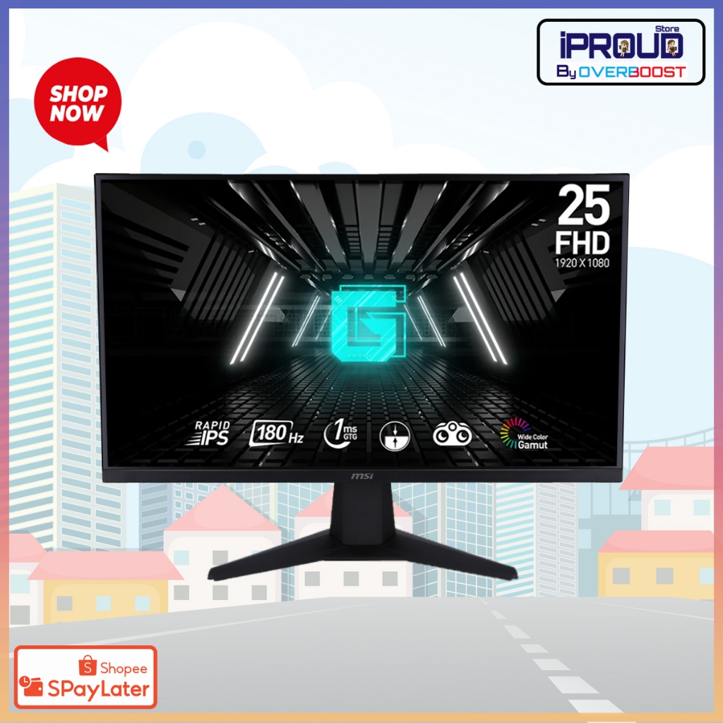 MONITOR (จอมอนิเตอร์) MSI G255F - 24.5 INCH RAPID IPS FHD 180Hz AMD FREESYNC