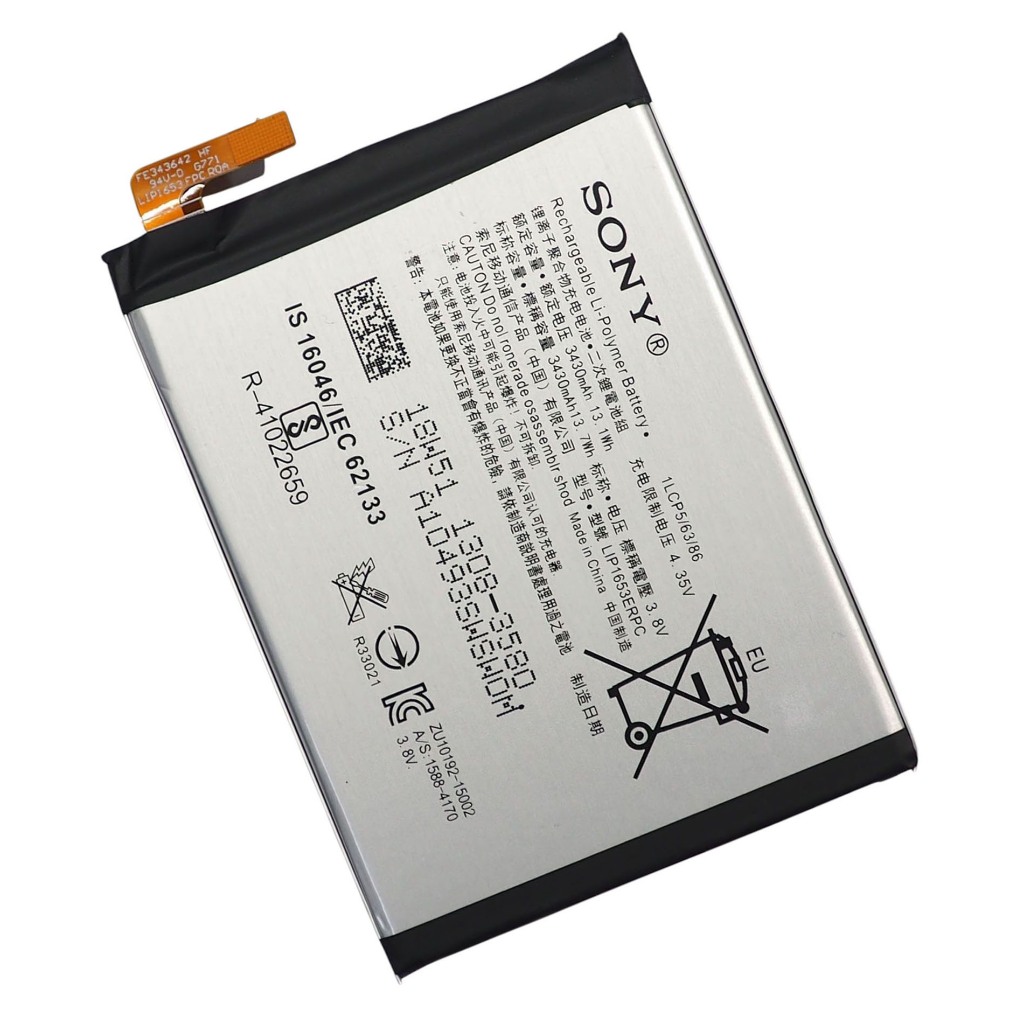 แบตเตอรี่ Sony Xperia XA2 Ultra รับประกัน 3 เดือน แบต Sony Xperia XA2 Ultra แบตเตอรี่