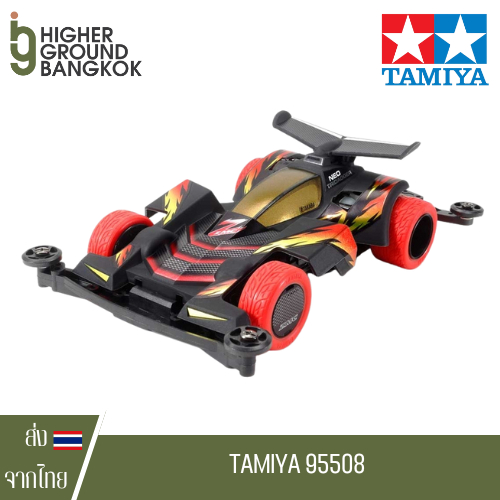 TAMIYA 95508 - Jr Neo-Tridagger Zmc Carbon (SUPER-II)