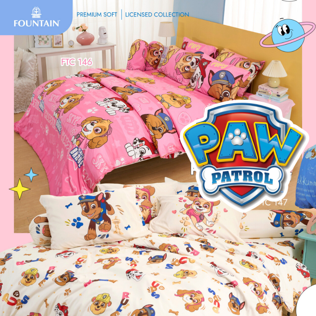 (ลายใหม่2024) ผ้าปูที่นอน + ผ้านวม Paw patrol ลิขสิทธิ์แท้ by Fountain ชุดผ้าปู ผ้าปูลายการ์ตูน ผ้าปูหมากู้ภัย PawPatrol