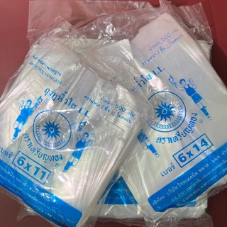 ถุงหิ้วใส 5kg ยกแพ็ค 10ห่อ ถุงหูหิ้ว LL เนื้อนิ่ม ตราเหรียญทอง เกรดดี คุณภาพดี หนา2ชั้น *ออกใบกำกับภาษี* W4