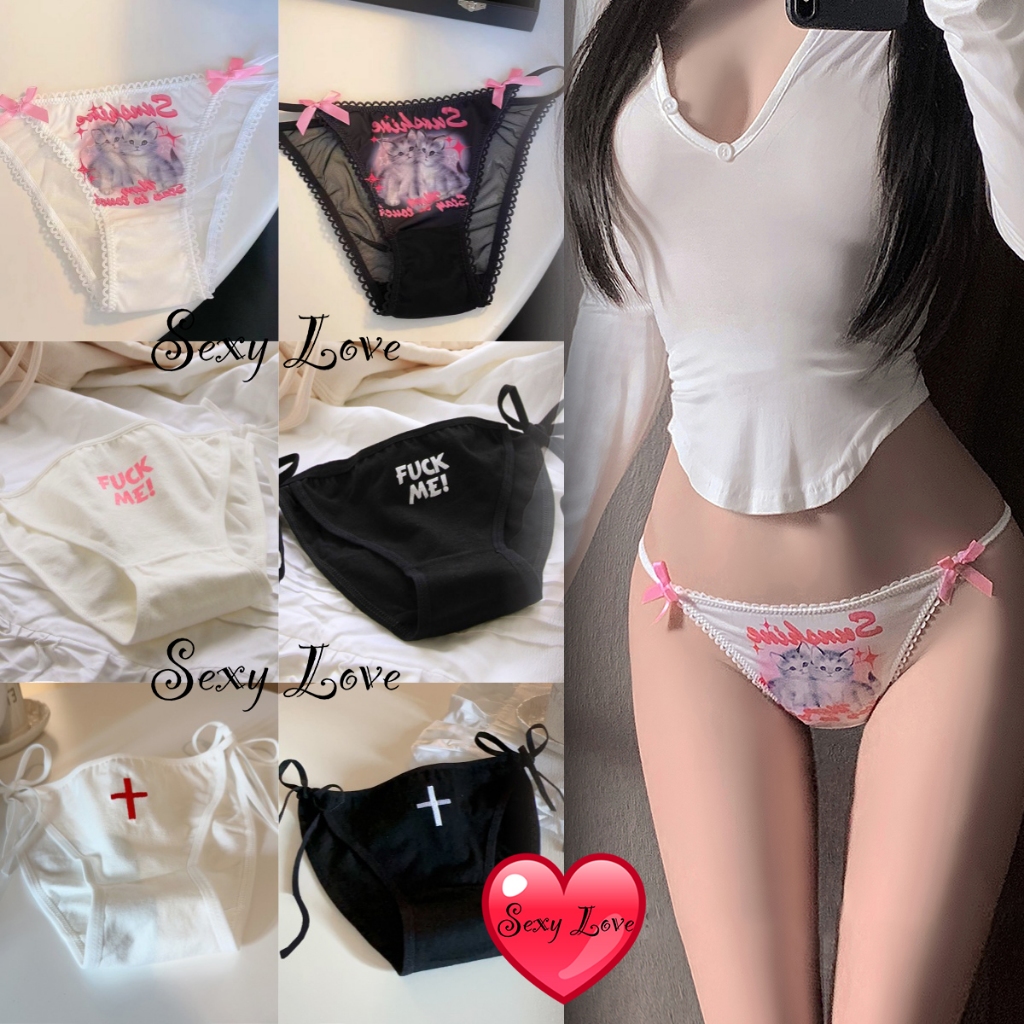 🍄Sexy Love🍄กางเกงใน ผ้านิ่ม ใส่สบาย ระบายอากาศ น่ารัก สำหรับผู้หญิง สวย  ยืดหยุ่นดี โบว์ลูกไม้ ส่งจากไทย