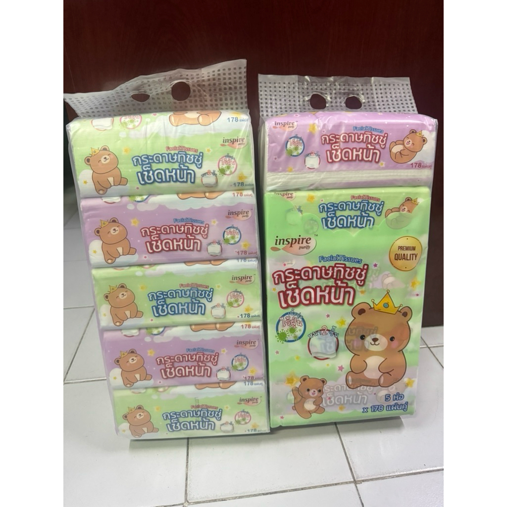 กระดาษเช็ดหน้า กระดาษทิชชู่ inspire ราชาพี่หมี เนื้อนุ่ม ไร้ฝุ่น หนา2ชั้น