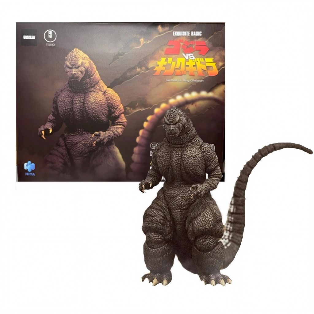 HIYA Godzilla 1991 Hokkaido​ Exquisite Basic Series 7" Godzilla vs King Ghidorah Action Figure ไฮยา ก็อตซิ​ล่า​ ฟิกเกอร์