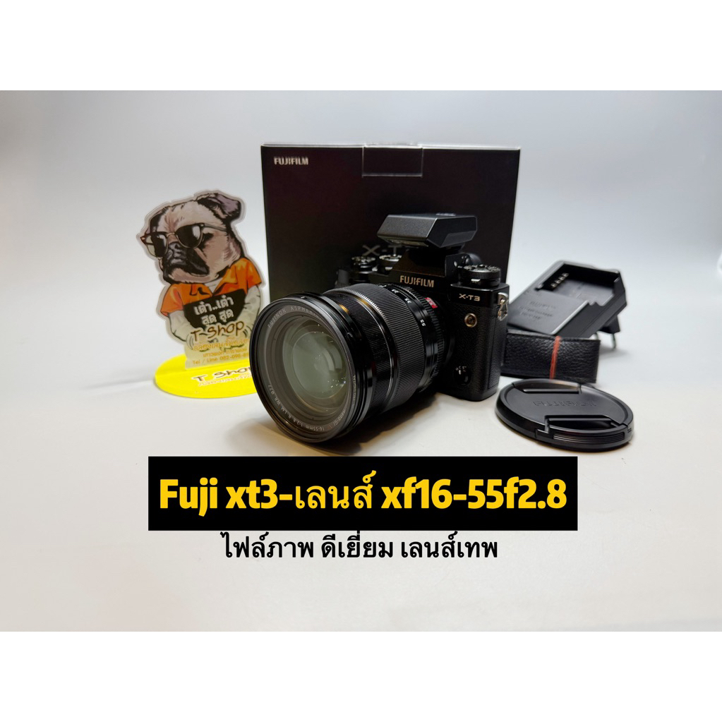 Fuji xt3-เลนส์xf16-55mmf2.8