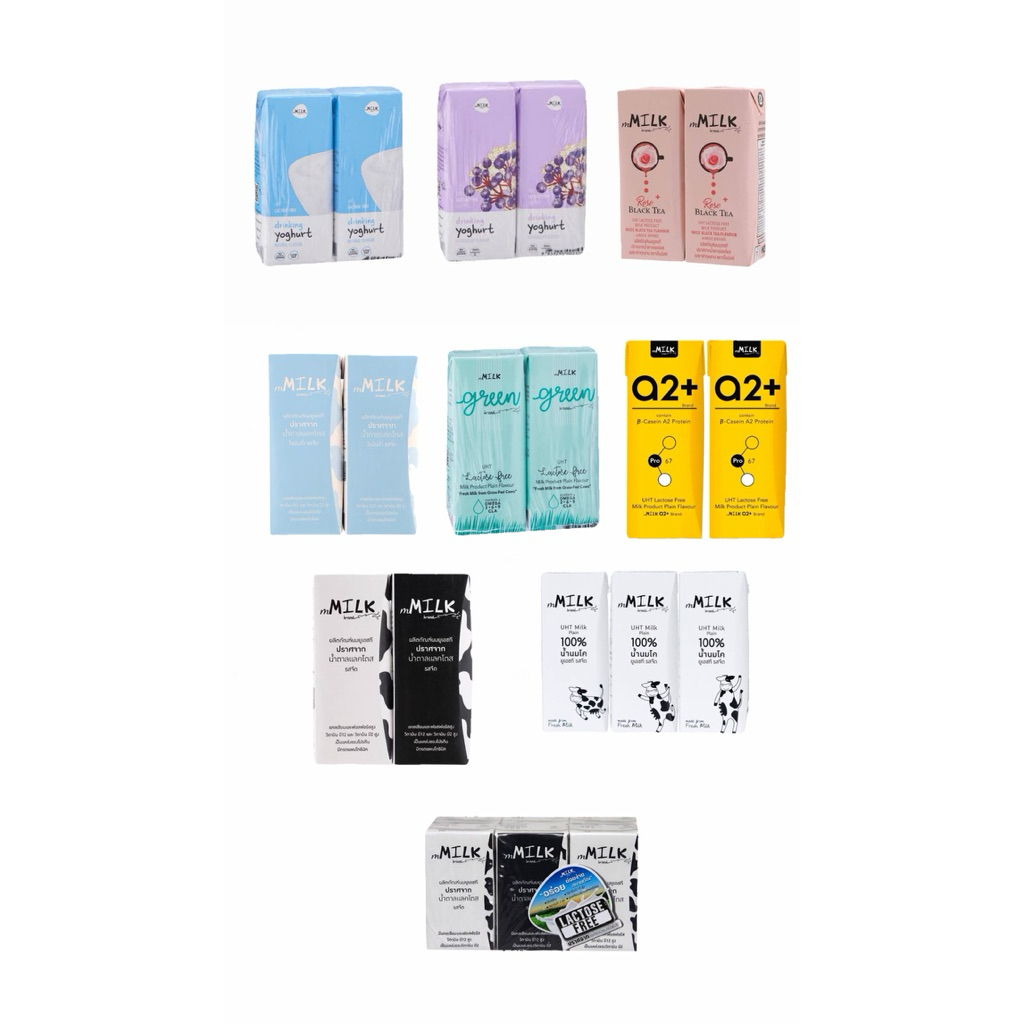 MMILK เอ็มมิ้ลค์นมยูเอชที 180ml เป็นแบบแพค