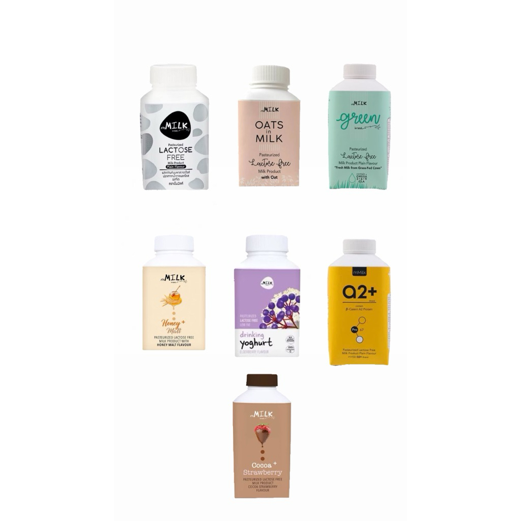 MMILK X3 เอ็มมิ้ลค์นมและโยเกิร์ตพาสเจอร์ไรซ์ 180มล แพค3