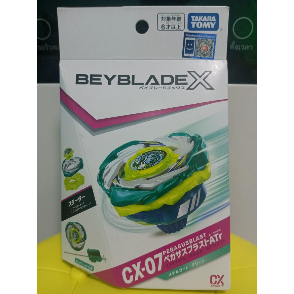 <มือหนึ่ง> Beyblade X ของแท้ CX-07 Pegasus Blast Lot JP