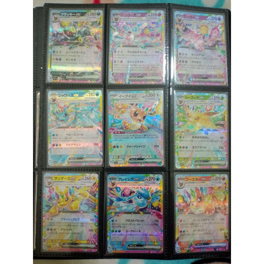 POKemon crad Eeveelutions EX SET 9 Pokemon TCG Terastal Fest JAPANESE Umbreon Eevee Espeon RR
