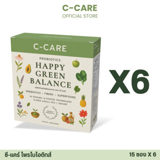 ซี-แคร์ โพรไบโอติกส์ 6 กล่อง สูตรใหม่ จุลินทรีย์ 10 สายพันธุ…