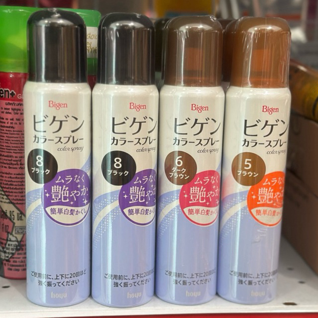 Bigen hair color spray บีเง็น สเปรย์สี สเปรย์ปิดผมขาว  82g.