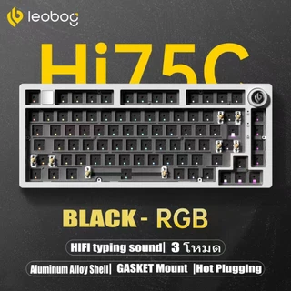 LEOBOG Hi75C คีย์บอร์ดอลูมิเนียม RGB ไฟสีเปลี่ยนได้ ระบบลูกบิด รองรับการสลับร้อน 3/5 ขา สำหรับเกมเมอร์และออฟฟิศ