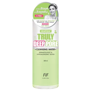 FAITH IN FACE - Heartleaf Truly Deep Pore Cleansing Water (500ml.) เอฟไอเอฟ บาย เฟธ อินเฟซ ฮาร์ทลีฟ ทรูลี่ ดีพ พอร์ คลีน