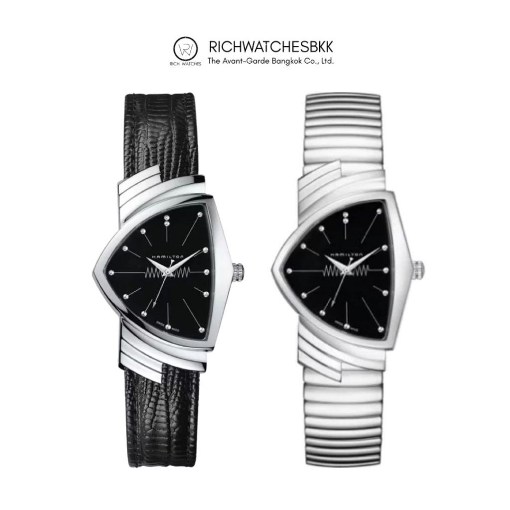 นาฬิกา HAMILTON รุ่น Ventura Quartz