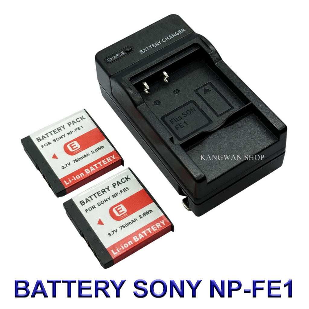 NP-FE1 / FE1 Battery and Charger For Sony Cyber-Shot DSC-T7 DSC-T7/B DSC-T7/S