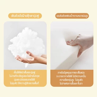 IEASY เก้าอี้สำนักงาน คอมพิวเตอร์ เกม เจ้านาย นอนได้ มีเท้าเหยียบ สะดวกสบาย การหมุน office chair เก้าอี้เล่นเก