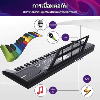 KAWES คีย์บอร์ดไฟฟ้า BD612 61 คีย์ ชุดคีย์บอร์ดเปียโนไฟฟ้าแบบพกพาสำหรับผู้เริ่มต้น เด็ก ผู้ใหญ่