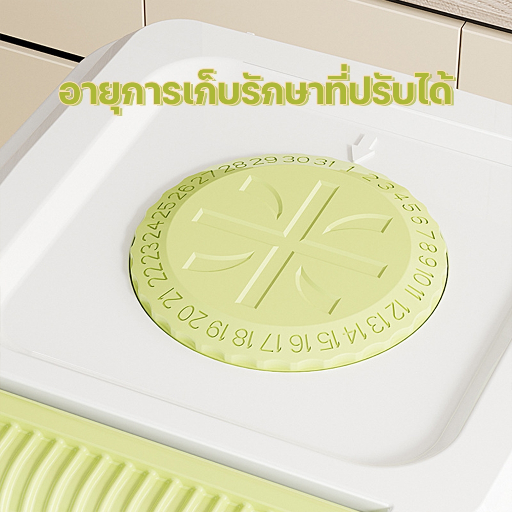 กล่องเก็บข้าวสาร กล่องใส่ข้าวสาร กล่องใส่อาหารแห้ง  มีให้เลือก 4 ขนาด องกันความชื้น เกรดอาหาร ปิดผนึกเพื่อคงความสดใหม่ - รูปที่ 6