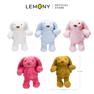 LEMONY Cute Bunny Plush Toy (Light Pink) ตุ๊กตาน้องกระต่ายสุ…