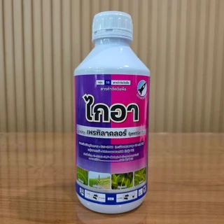 ชุดคุมเลน (ซื้อ 1 แถม 1) คุมหญ้าดีมาก+ป้องกันเพลี้ย *ข้าวไม่แดงไม่งัน*