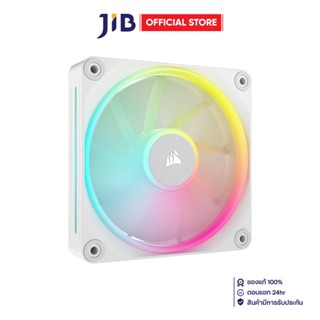 CASE FAN (พัดลมเคส) CORSAIR ICUE LINK LX120 RGB - 120MM RGB …