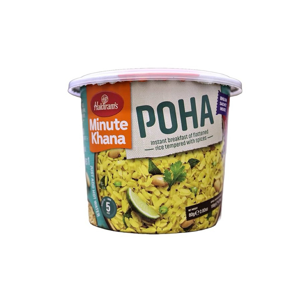 Haldiram’s instant meal Poha 180g ข้าวเม่าผสมเครื่องเทศ