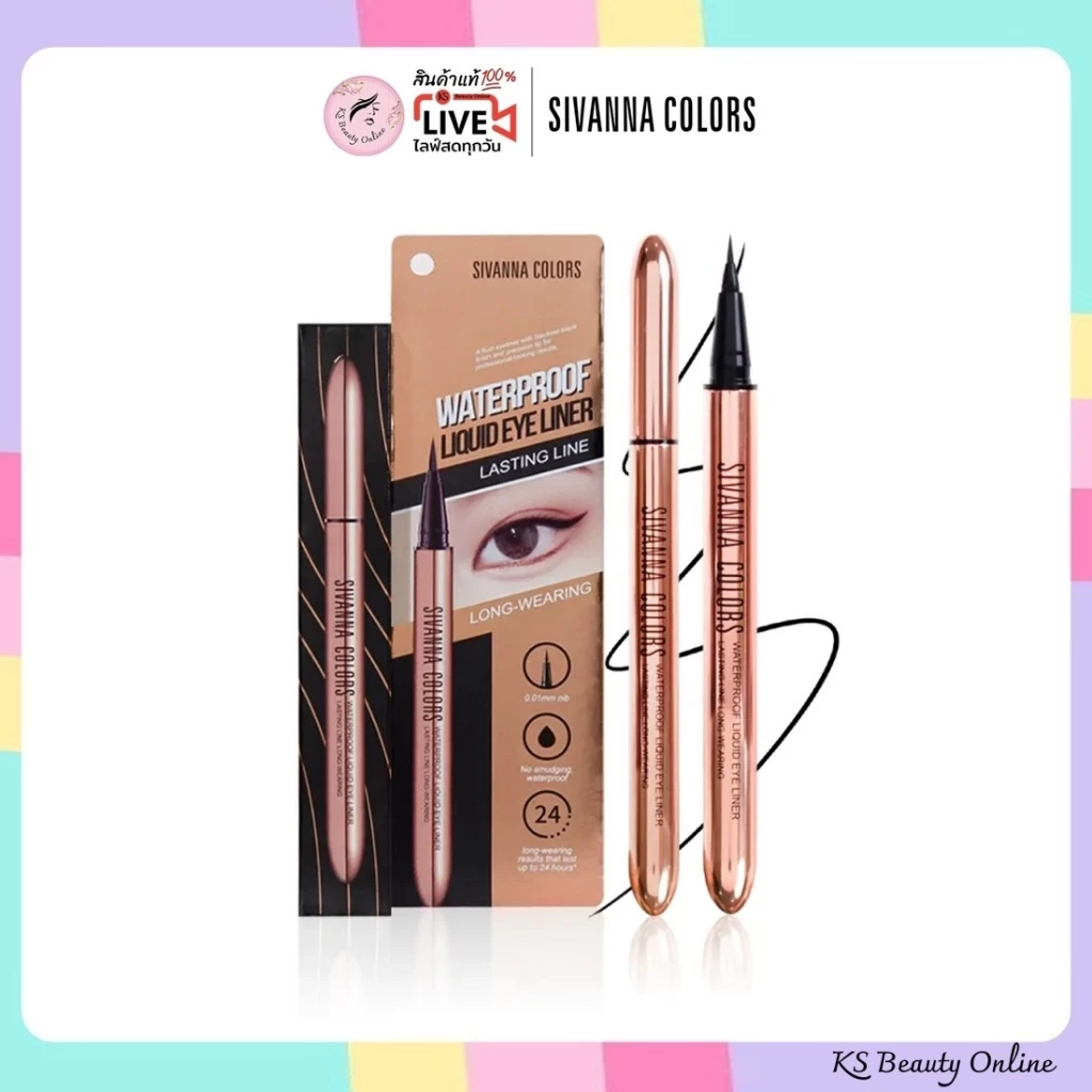 (HF9031) ซีเวนน่า คัลเลอร์ส วอเทอร์พรูฟ ลิควิด อายไลเนอร์ Sivanna Colors Waterproof Liquid Eyeliner