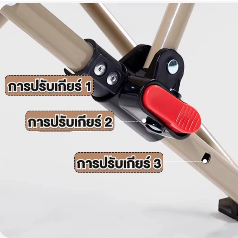 WTHB เก้าอี้แคมป์ปิ้ง  เพิ่มผ้าฝ้าย พนักพิงสูง เก้าอี้สนาม เก้าอี้สนามพับได้ ปิคนิค รับน้ำหนัก 300KG thumbnail 7