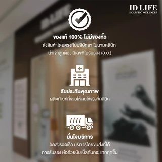 พิเศษ! 2 กระปุก แอสตาเรียลแอค | Astareal ACT | Astaxanthin 1 กระปุก 60 แคปซูล