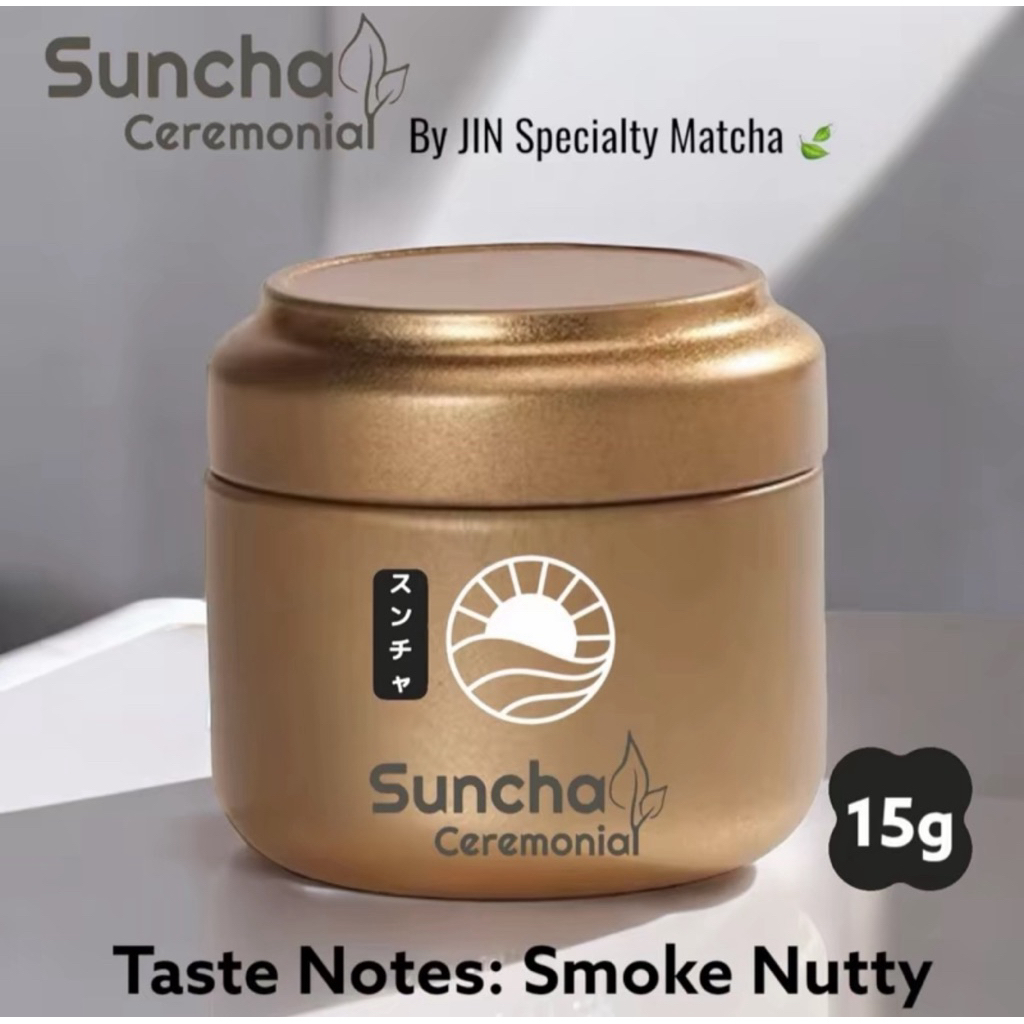 พร้อมส่ง💛☀️🍵SUNCHA มัทฉะเกรดพิธีการ ออแกนิค โทนถั่ว Smoke Nutty จากแบรนด์Kiwami  Jincha