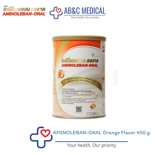 AMINOLEBAN-ORAL Orange Flavor 450 g. อะมิโนเลแบน-ออราล 450 g. อาหารชนิดผงเฉพาะผู้ป่วยด้วยโรคตับ กลิ่นส้ม จำนวน 6 กระป๋อง