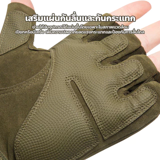 poodoo ถุงมือแบบเปิดครึ่งนิ้ว สำหรับเล่นกีฬา ปั่นจักรยาน ขับมอเตอร์ไซด์